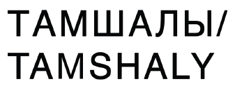 Товарный знак № 59416