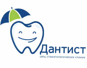 Товарный знак № 59211 «Дантист сеть стоматологических клиник»