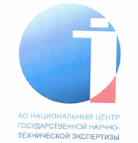 Товарный знак № 60230 «АО НАЦИОНАЛЬНЫЙ ЦЕНТР ГОСУДАРСТВЕННОЙ Н…»