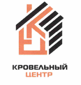 Товарный знак № 59755 «КРОВЕЛЬНЫЙ ЦЕНТР»