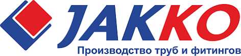 Товарный знак № 61255 «Jakko призводство труб и фитингов»