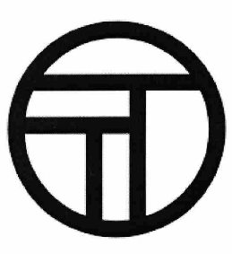 Изображение: Товарный знак № 60611