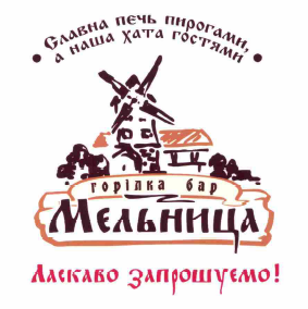 Товарный знак № 61031 «Славна печь пирогами, а наша хата гостя…»