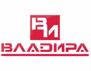 Товарный знак № 59686 «ВИ ВЛАДИРА»