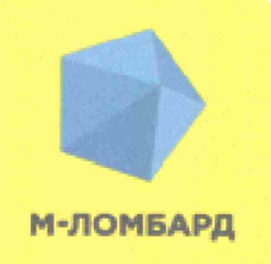 Изображение: Товарный знак № 60112