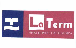 Товарный знак № 61477 «La Term ИНЖЕНЕРНАЯ ТЕХНИКА»