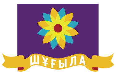 Изображение: Товарный знак № 59785