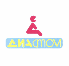 Товарный знак № 59884 «ДИАСТОМ»