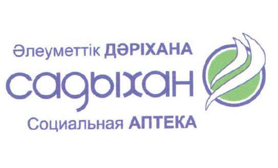 Товарный знак № 59786 «Әлеуметтік Дәріхана садыхан Социальная …»