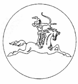 Товарный знак № 59960 «Изображение»