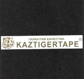 Товарный знак № 60398 «ГАРАНТИЯ КАЧЕСТВА KAZTIGERTAPE»