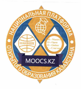 Товарный знак № 62228 «НАЦИОНАЛЬНАЯ ПЛАТФОРМА ОТКРЫТОГО ОБРАЗО…»