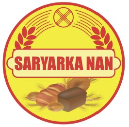 Товарный знак № 59810