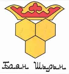 Товарный знак № 59895 «Баян Шырын»