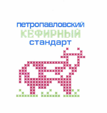 Изображение: Товарный знак № 60618