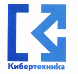 Товарный знак № 59898 «Кибертехника»
