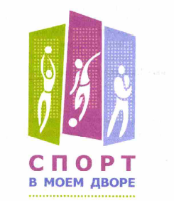 Изображение: Товарный знак № 59979