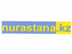 Товарный знак № 59220