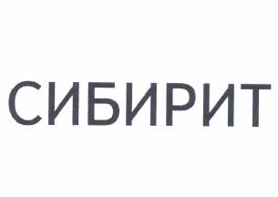 Изображение: Товарный знак № 60156