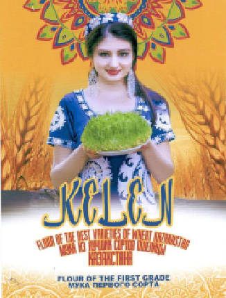 Товарный знак № 63536 «KELEN FLOUR OF THE BEST VARIETIES WHEAT…»