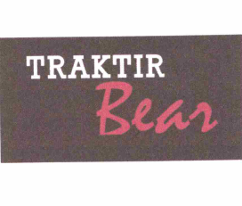 Товарный знак № 60248 «TRAKTIR Bear»