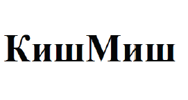 Изображение: Товарный знак № 60781