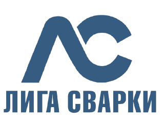 Товарный знак № 60297 «ЛИГА СВАРКИ»