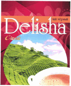 Товарный знак № 61491 «Delisha Classic чай черный»