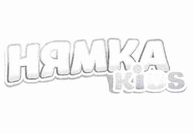 Изображение: Товарный знак № 60991