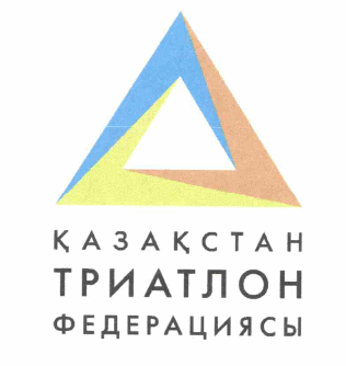 Изображение: Товарный знак № 61655