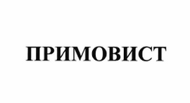 Изображение: Товарный знак № 61880