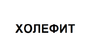 Изображение: Товарный знак № 60938