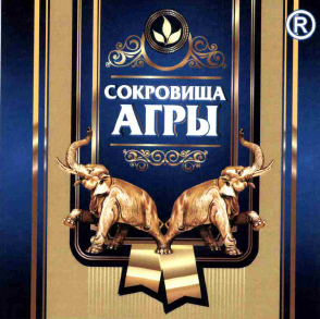 Изображение: Товарный знак № 61395