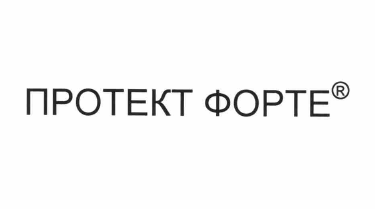 Товарный знак № 63538