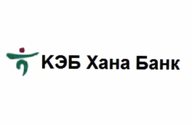 Товарный знак № 62238 «КЭБ Хана Банк»