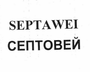 Изображение: Товарный знак № 61301