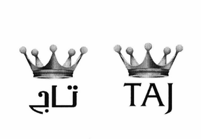Товарный знак № 62566