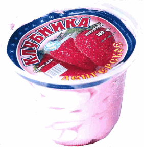 Товарный знак № 62244 «КЛУБНИКА ЛЕНГЕРСКОЕ ЖШС БАЛМҰЗДАҚ® балм…»