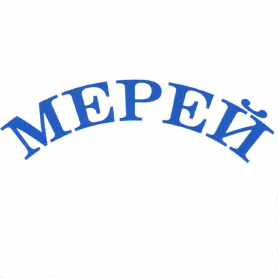 Товарный знак № 61639 «МЕРЕЙ»