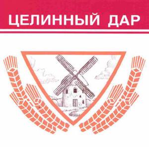 Товарный знак № 62126 «ЦЕЛИННЫЙ ДАР»