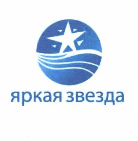 Изображение: Товарный знак № 61556
