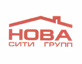 Товарный знак № 62215 «НОВА СИТИ ГРУПП»