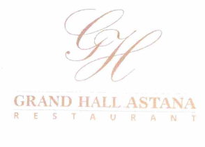 Изображение: Товарный знак № 62047