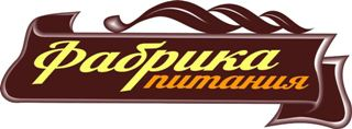 Товарный знак № 61677 «Фабрика питания»