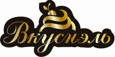 Изображение: Товарный знак № 62911