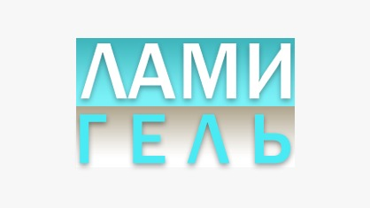 Товарный знак № 62458 «Ламигель»