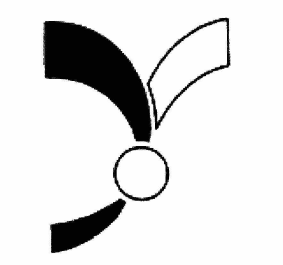 Товарный знак № 61833 «У»
