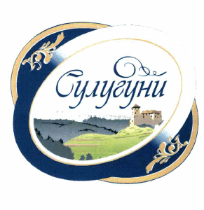 Изображение: Товарный знак № 62460