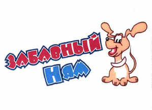 Изображение: Товарный знак № 61870