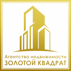 Товарный знак № 62299 «Агентство недвижимости Золотой квадрат»